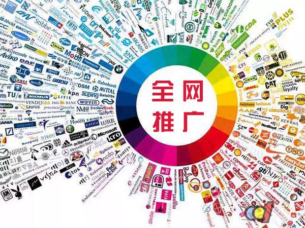 成县传统企业进行网络营销需要注意的几个基础策略