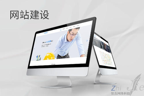 成县网站建设公司分析网页设计如何提升吸引力